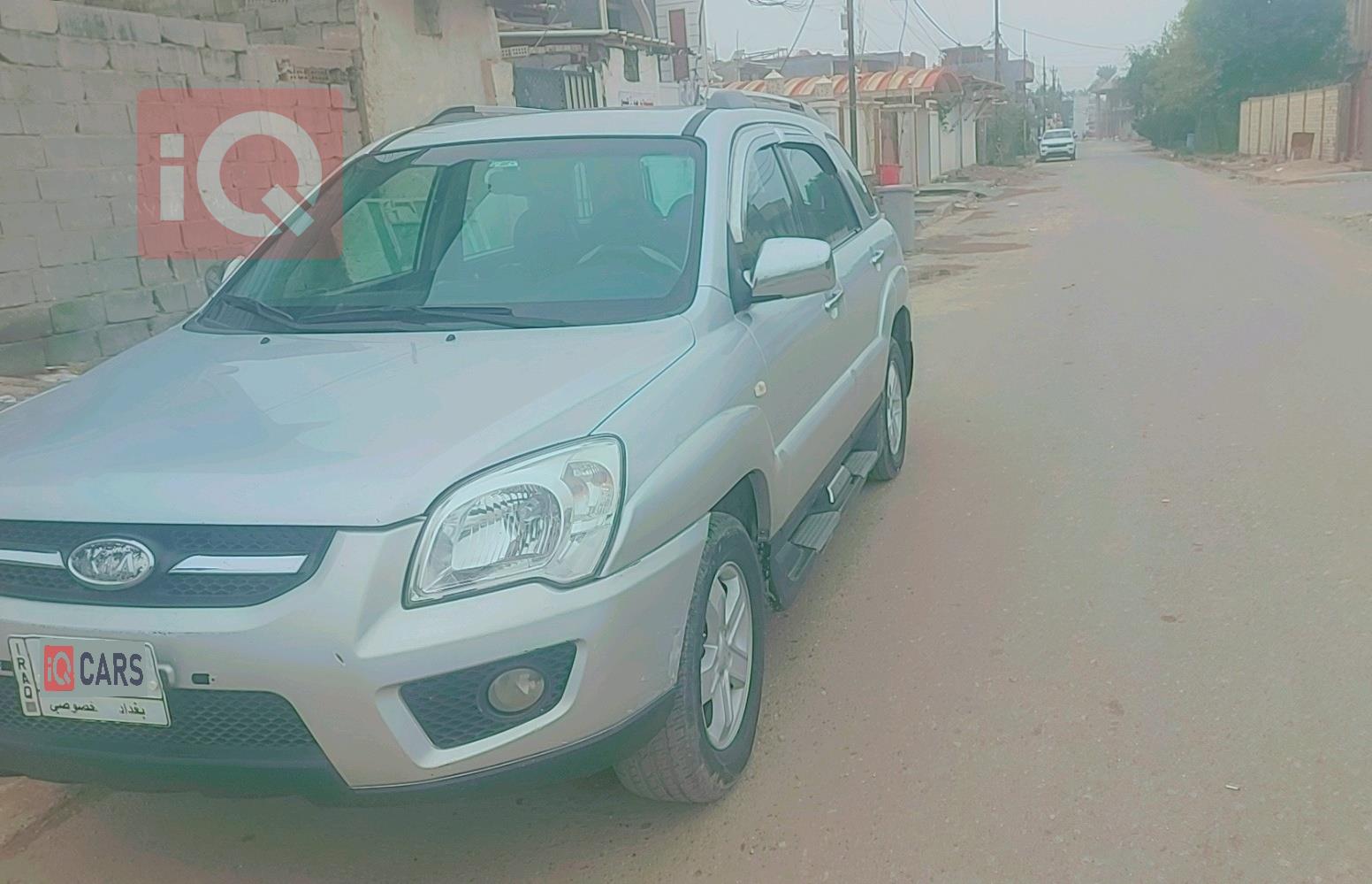 کیا سپۆرتاج